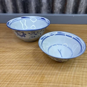 2 VTG Oriental Blue & White Porcelain Asian Soup Rice Bowls - Picture 1 of 14