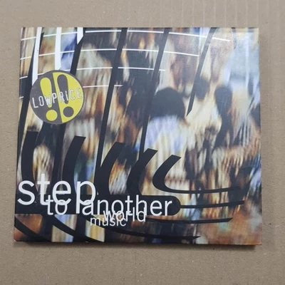 VARIOUS Step To Another World Music DIGI VG+/VG+(CD) - Bild 1 von 4