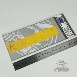 CY CY700122 1/700 German Z-class Destroyer Z37Z39, Covered Paper, Equipped - Picture 1 of 5