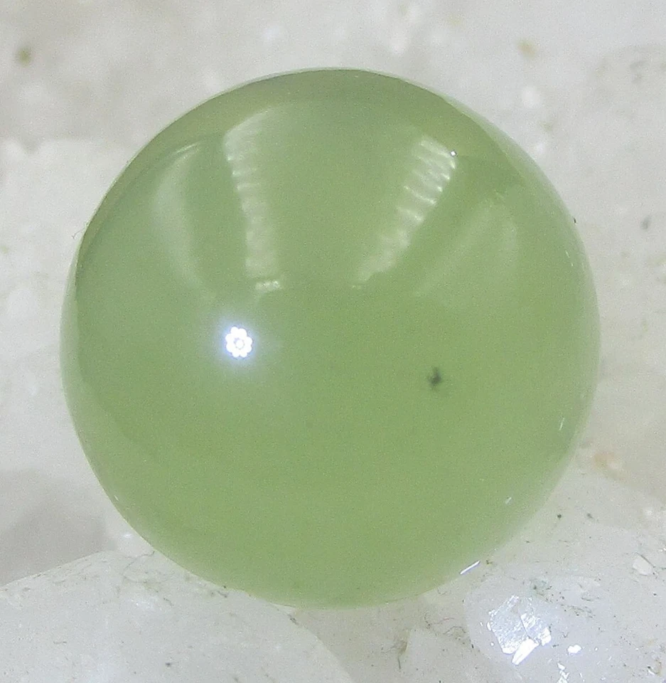 Jade   Serpentin   KUGEL   Edelstein    15 mm    5 Gramm     Nr.2 - Bild 1 von 1
