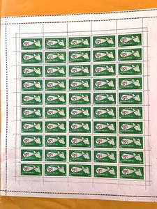 Sammelbriefmarken Nahost, kompletter Briefmarkenbogen, 4. Generalversammlung - Bild 1 von 1
