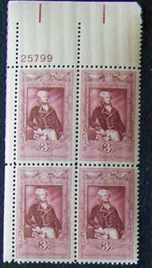 US 3¢ stamp SC #1097 La Fayette plate block MNH 1957. - Picture 1 of 2