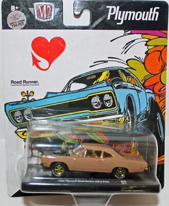 M2 Machines Chase 1969 Plymouth Road Runner only 750 made limited edition - Picture 1 of 2
