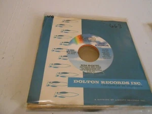 1990 Reba McEntire: AM I THE ONLY ONE WHO CARES/ LITTLE GIRL 7” record 45 RPM - Picture 1 of 1