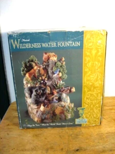 Musical Wilderness Water Fountain By Classic Treasures. - Picture 1 of 3