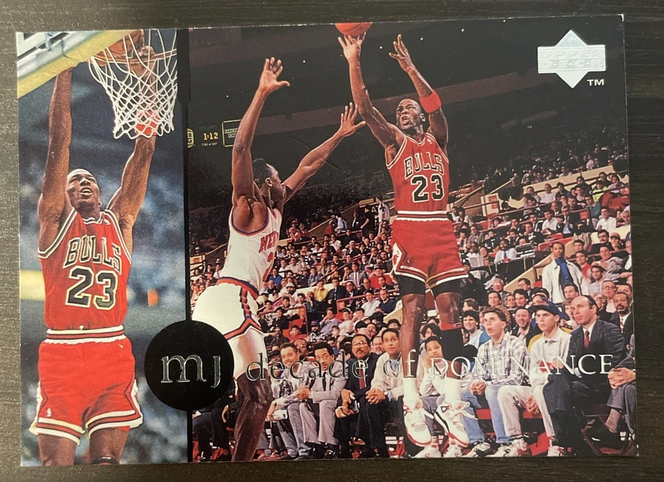 1994 Upper Deck Jordan Rare Air #84 Michael Jordan MENENDEZ BROTHERS - Image 1 of 3