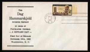 #1204 4c Dag Hammarskjold-with Margin, Fleetwood FDC **ANY 5=FREE SHIPPING** - Picture 1 of 1