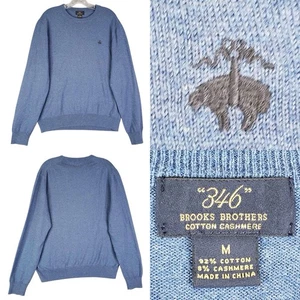 Brooks Brothers Sweater 346 Men’s Medium M Blue Cotton Cashmere Pullover Knit - Picture 1 of 8
