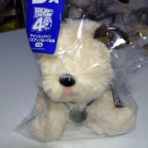 Back to the Future 40th Einstein Plush doll Furyu Kuji B Prize Hands Up  Limited - Picture 1 of 6