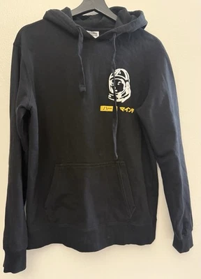 Billionaire Boys Club Black Pullover Hoodie Sweatshirt Size S - Image 1 of 4