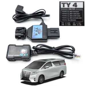 TY4 Speed ECU Accelerator Control Fits Toyota Vios'13 Yaris'14 Camry Alphard'15 - Picture 1 of 7