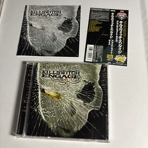 Killswitch Engage – As Daylight Dies (CD, 2009) Japan Bonus Track Obi RRCY-25159 - Bild 1 von 7
