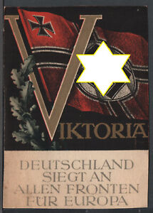 ✔️ GERMANY 3. Reich VERY RARE POSTCARD "Viktoria" 1941. A LITTLE TRIMMED!!