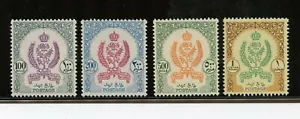 KMC4076-Libia #164-167 (L157) Emblemi Ciao Valori della Tripolitania, MNH, CV$65,75 - Foto 1 di 2