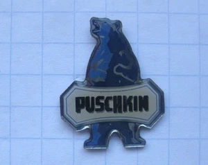 PUSCHKIN VODKA / BÄR ................................ Getränke-Pin (156c) - Bild 1 von 1