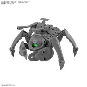 30MM EV-15 Extended Armament Vehicle Multiple Legs Mecha ver. Bandai Hobby - Picture 1 of 1