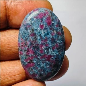Piedra Rubí Cianita Rubí Natural Cianita Cabujón Piedra Preciosa Suelta 64 Ct. ME-11793 - Imagen 1 de 5