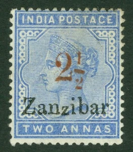 SG 7n Zanzibar 1896. 2½ on pale blue, overprinted double, one albino. A fine... - Picture 1 of 1
