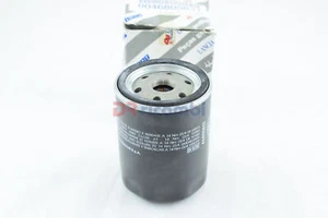 FILTRO OLIO FIAT FIORINO BRAVO CROMA  - ALFA 145 155 164 - LANCIA DELT 46805831  - Picture 1 of 7