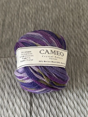 Hilo camafeo Crystal Palace ~ Color #9811-Púrpura y Verde ~ 50g/77yds ~ Lote de 10 Foto 1 de 4