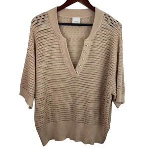 Varley Size XL Beige Callie Knit Short Sleeve Open Knit Top New Coastal - Picture 1 of 11