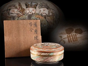 Y241: XF Japanese Satsuma-ware Colored porcelain INCENSE CONTAINER w/signed box - Imagen 1 de 11