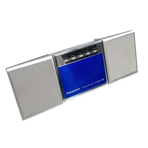 Panasonic portable player SJ-MJ55 operation confirmed - Picture 1 of 11