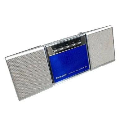 Panasonic portable player SJ-MJ55 operation confirmed - Image 1 of 4