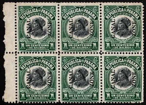 Canal Zone Stamp Scott # 31c Handmade Booklet Pane of 6 Mint Fine - Scarce Item! - Picture 1 of 1