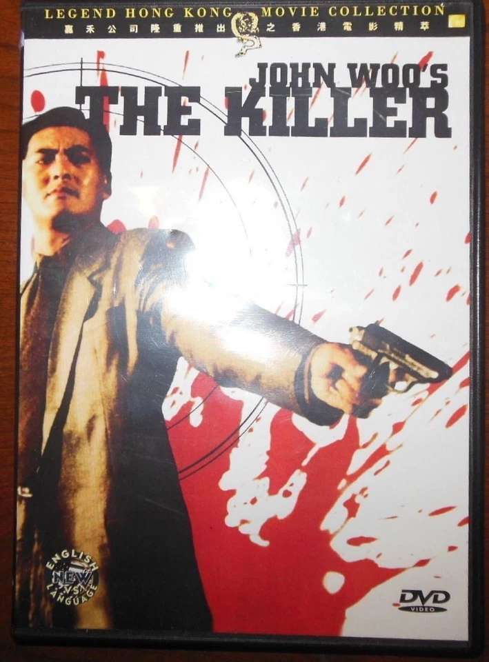 JOHN WOO'S THE KILLER  DVD  - Image 1 of 1