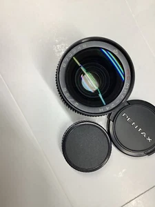 MC Mir 24H 2/35 USSR Wide Angle Lens Pentax K Mount - Picture 1 of 3