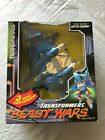 NIB 1998 Kenner Transformers Beast Wars Transmetals Heroic Maximal Depth Charge For Sale