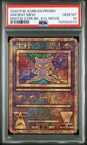 2020 Pokemon Game Promo Ancient Mew Pokemon 2020 Movie PSA 10 aus Japan - Bild 1 von 2