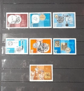 Russia - 1968 - Exhibits - MNH. - Picture 1 of 1