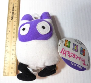 Bandai Tamagotchi Bean Pets 5" Plush 1997 Vintage COLLECTIBLE w/ TAGS - Picture 1 of 10