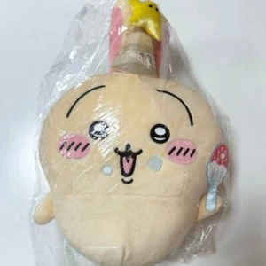 Chiikawa Rabbit Birthday BIG Plush Toy Doll Parade Chikawa Nagano Japan. - Picture 1 of 2