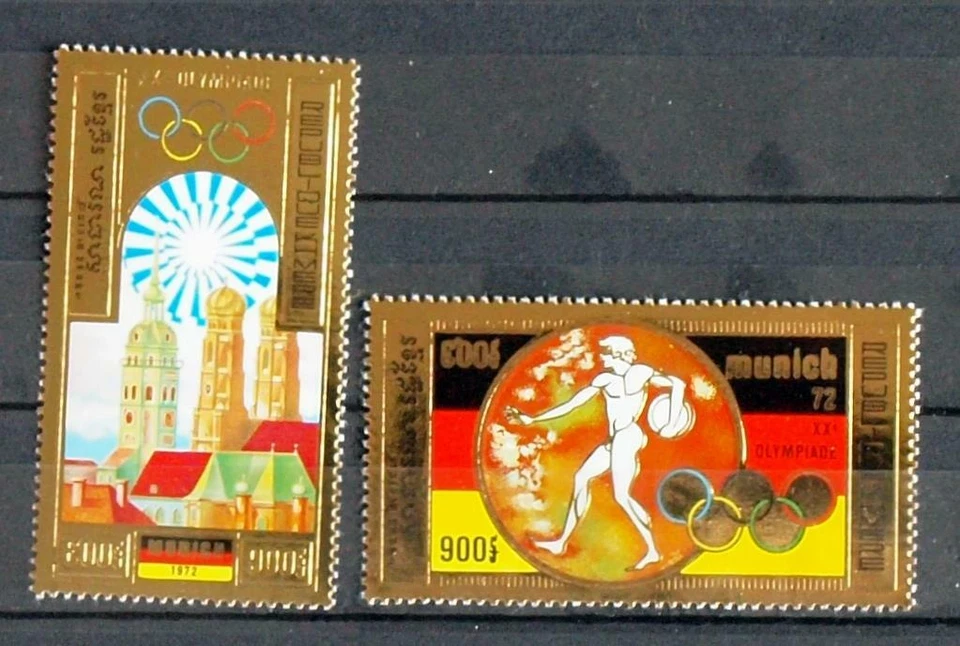 Juegos Olímpicos de Camboya Khmere 1972, XF Cpl. MNH** Juego de Oro, Atletismo Deportivo Munich Foto 1 de 1