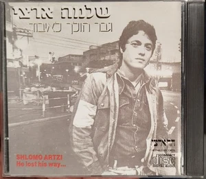 SHLOMO ARTZI He lost his way RARE ISRAELI HEBREW CD גבר הולך לאיבוד  - Picture 1 of 4