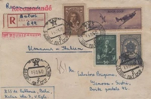 Unione Sovietica – Aerogramma raccomandato dalla Letton - Foto 1 di 1