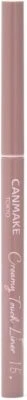 Canmake Creamy Touch Liner 15 Cappuccino Pink Eyeliner Gel Smooth Extra Fine - Image 1 of 4