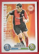 TOPPS Nikos Liberopoulos Eintracht Frankfurt 2008/09 Match Attax Trading Card