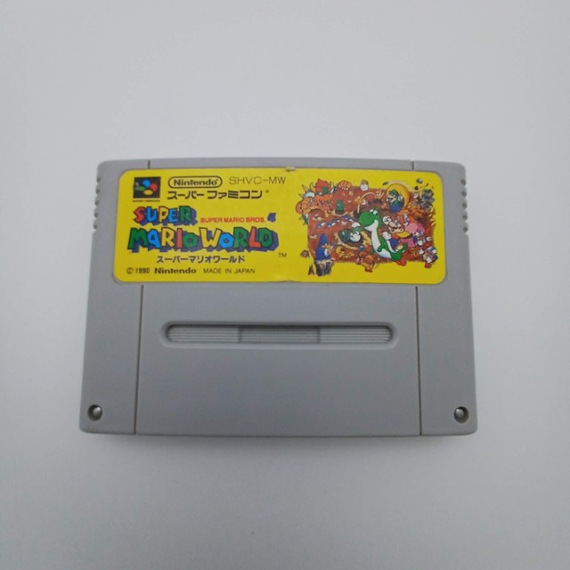 Preços baixos em Jogo de Plataforma Super Mario World 1992 lançado Video  Games