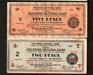 Philippines WWII Emergency War Note 2, 5.PesosNegros Occ. PNB Currency banknote - Picture 1 of 2