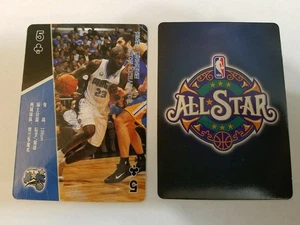 Jason Richardson Orlando Magic Chinese NBA EAST ALL STAR Playing Card Oddball - Picture 1 of 1