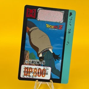 Android 18 No.536 Dragon Ball TCG Card Game Japan Japanese BADANI JUMP MANGA - Picture 1 of 4