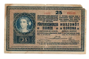 25 KORONA VG BANKNOTE FROM HUNGARIAN SOVIET REPUBLIC 1919 PICK-12 - Picture 1 of 2