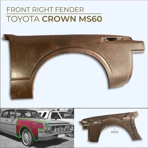 Guardabarros delantero lado derecho para Toyota Crown MS60 NOS - Imagen 1 de 20
