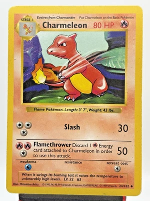 Charmeleon 24/102 Uncommon - Pokemon Base Set Shadowless WOTC - MP - Image 1 of 4