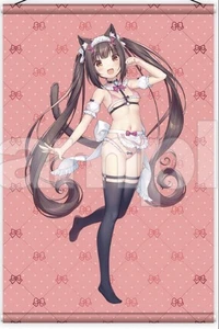 Nekopara Chocola Arazzo Online Premio Kuji Taglia A B2 Gioco Personaggio Prodotti - Foto 1 di 3