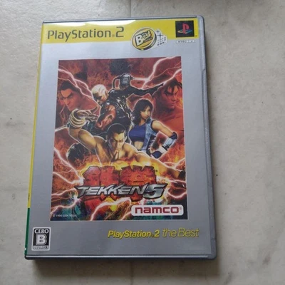 Mejor Versión Tekken 5 Playstation2 PS2 Foto 1 de 3